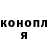 АМФЕТАМИН Розовый Vasyl Bilinskyi