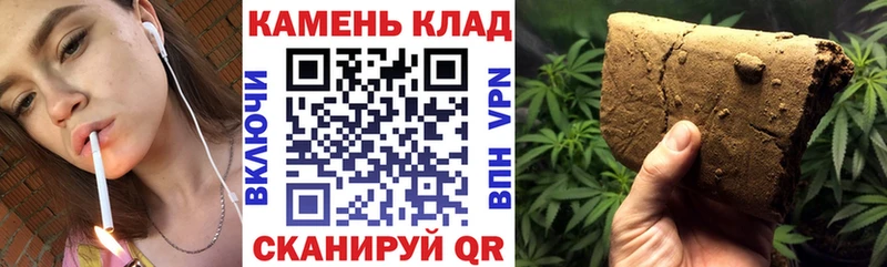 ГАШ гашик Дегтярск