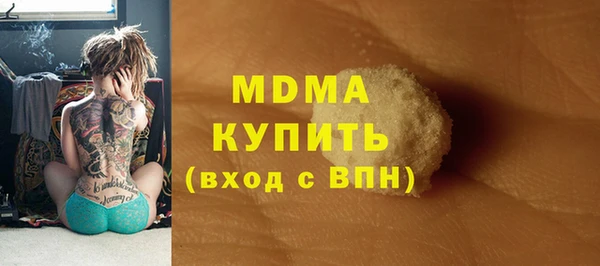 не бодяженный Арсеньев