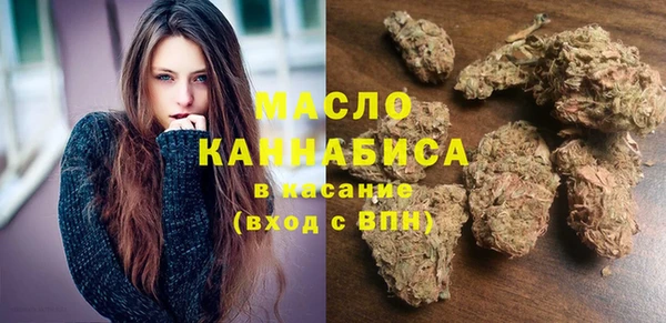 синтетический гашиш Аркадак