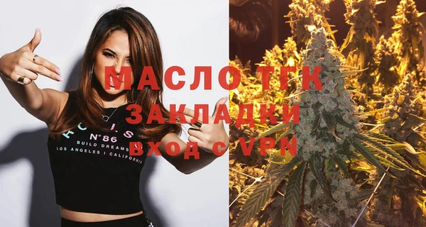 синтетический гашиш Аркадак