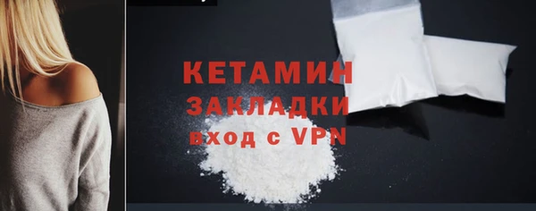 синтетический гашиш Аркадак