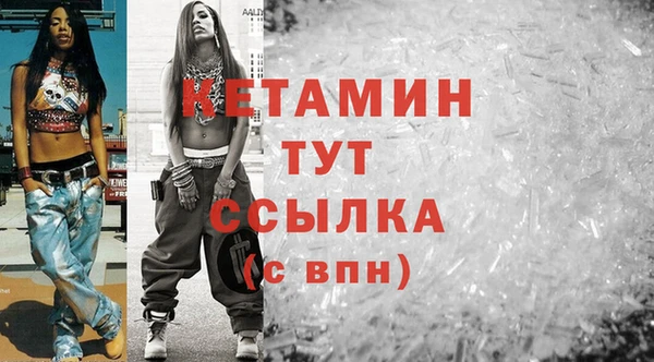 не бодяженный Арсеньев