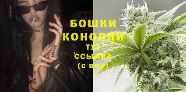 синтетический гашиш Аркадак