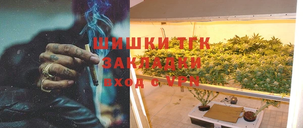 синтетический гашиш Аркадак