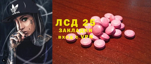 не бодяженный Арсеньев