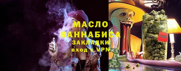 синтетический гашиш Аркадак
