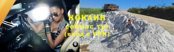 синтетический гашиш Аркадак
