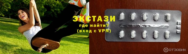 не бодяженный Арсеньев