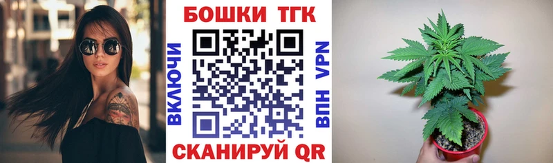 darknet наркотические препараты  Дегтярск  Конопля VHQ 